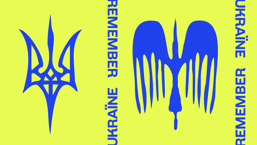 'Remember Ukraine' digital artwork by Kateryna Gaidamaka as part of the 'Visions of Home' Wembley Park Art Trail in Wembley Park