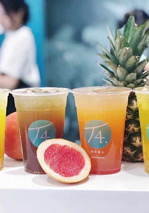 T4 Bubble Tea in Boxpark Wembley Park