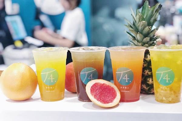 T4 Bubble Tea in Boxpark Wembley Park